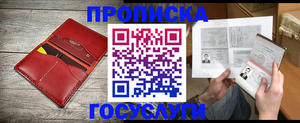 форма 3 в Кольчугино