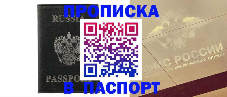 форма 3 в Кольчугино